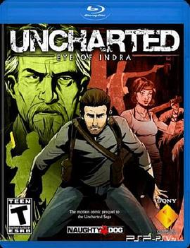 神秘海域：因陀罗之眼 Uncharted: Eye of Indra