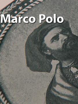 重访马可·波罗之路 第一季 Die Marco-Polo-Fährte Season 1