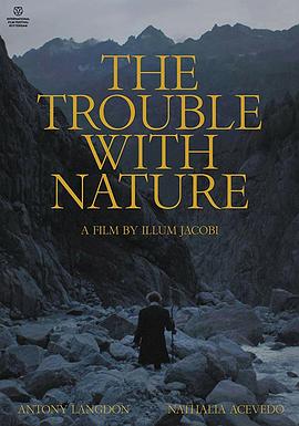 自然的烦扰 The Trouble with Nature