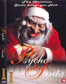 惊魂圣诞老人 Psycho Santa