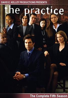 律师本色 第五季 The Practice Season 5