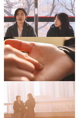 你敢爱我吗 Afride of