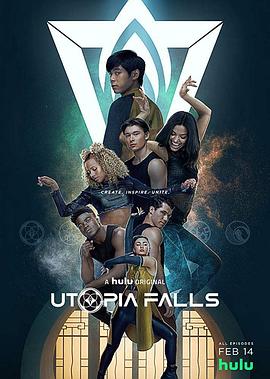 乌托邦降临 Utopia Falls