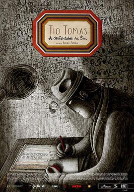 与托马斯叔叔的那些日子 Tio Tomás, A Contabilidade Dos Dias