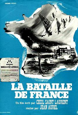 La bataille de France