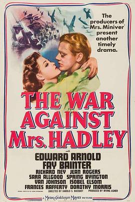 向哈德利夫人开战 The War Against Mrs. Hadley