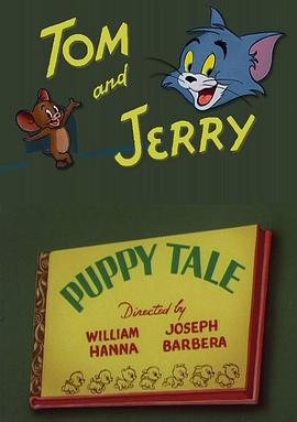 小狗的故事 Puppy Tale