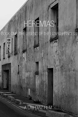 耶利米启示录 Heremias