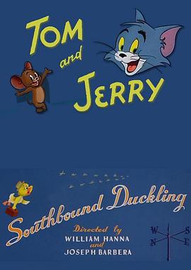 南飞的鸭子 Southbound Duckling