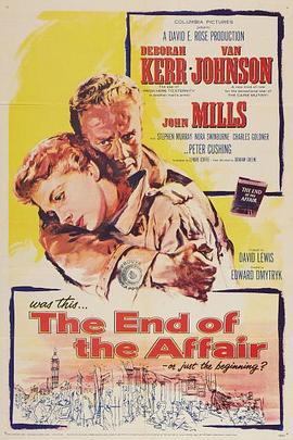 巫山梦断 The End of the Affair