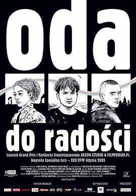 欢乐颂 Oda do radosci