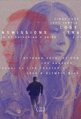 传输失败 Lost Transmissions