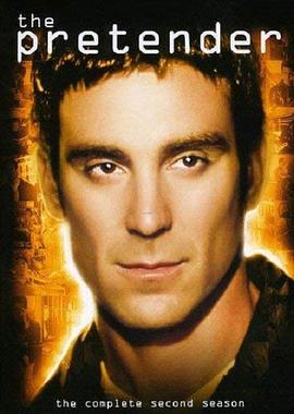 伪装者  第二季 The Pretender Season 2