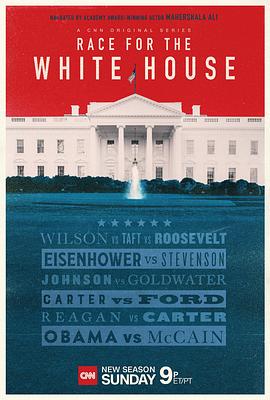 总统竞选 第二季 Race for the White House Season 2