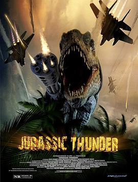侏罗纪雷霆 Jurassic Thunder