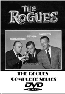 侠骗双雄 The Rogues