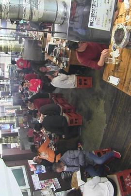 纪实72小时 东京 24小时营业的烤肉店 ドキュメント72時間「東京・下町 24時間営業の焼き肉店」