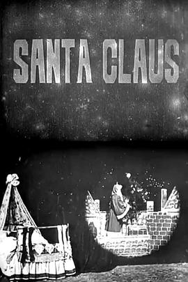 圣诞老人 Santa Claus