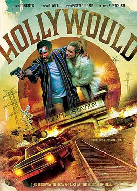 霍莉惊魂 Hollywould