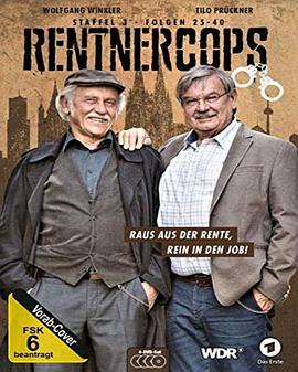 退休警探 第三季 Rentnercops Season 3
