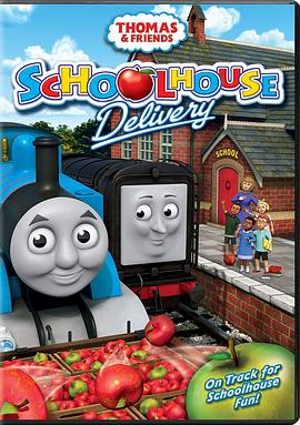 托马斯和朋友：校舍搬运 Thomas and Friends: Schoolhouse Delivery