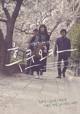 福冈 후쿠오카