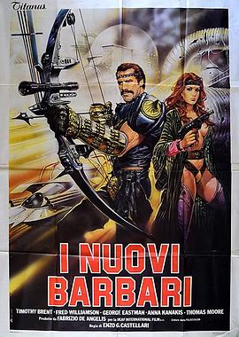 未来蛮荒战 I nuovi barbari