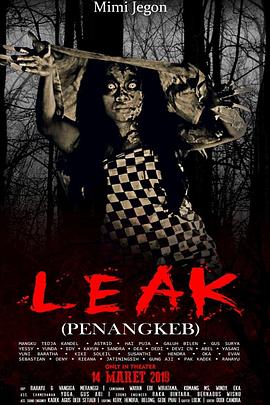 邪恶灵体(巫咒缠身) Leak (Penangkeb)