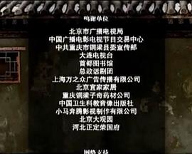 热爱电视剧的人们