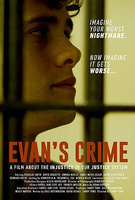 埃文的罪行 Evans Crime
