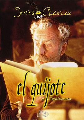 唐吉诃德 El Quijote de Miguel de Cervantes
