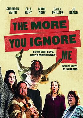 目中已无我 The More You Ignore Me
