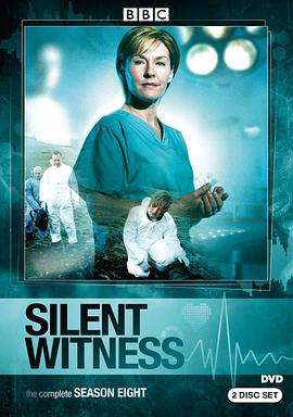 无声的证言 第八季 Silent Witness Season 8