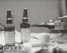 新闻简报1961年第13号：北京啤酒