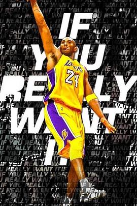 科比·布莱恩特：传奇之死 Kobe Bryant: The Death of a Legend