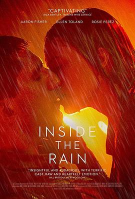 逐梦雨人 Inside The Rain