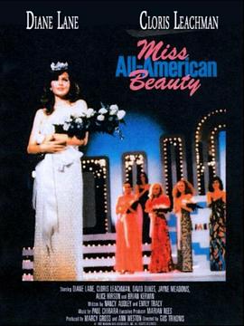 选美祸福 Miss All-American Beauty