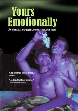 你的情绪 Yours Emotionally!
