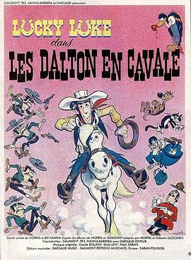 幸运卢克：追踪达尔顿兄弟 Les Dalton en cavale