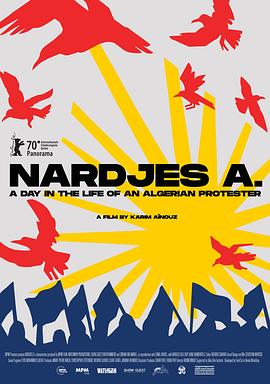 纳吉斯·A Nardjes A.