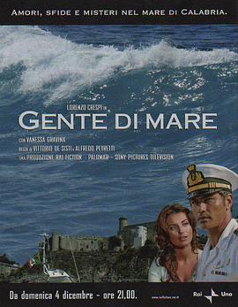 海员 Gente di mare