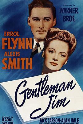 绅士吉姆 Gentleman Jim