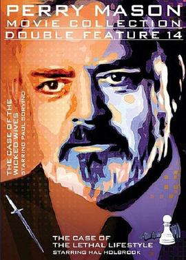 A Perry Mason Mystery: The Case of the Wicked Wives