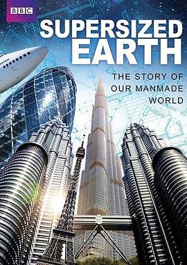 超级人造星球 Supersized Earth
