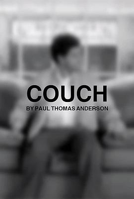 沙发 Couch