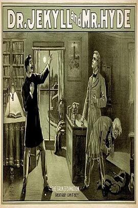 化身博士 Dr. Jekyll and Mr. Hyde