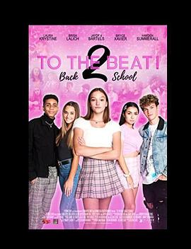 舞动节拍！重返校园 To The Beat! Back 2 School