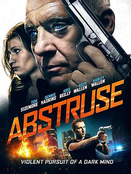 艰深 Abstruse