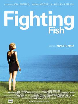 斗鱼 Fighting Fish