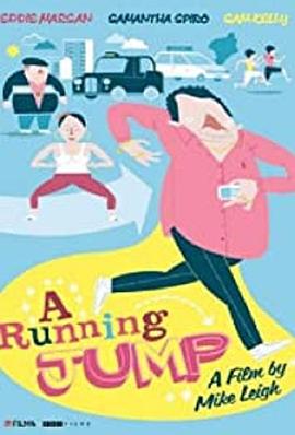 跑步起跳 A Running Jump